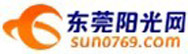Dongguan Sunshine Network